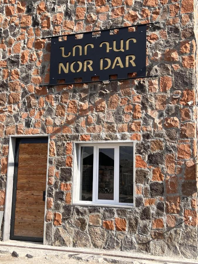 Nordar Hotel Garni Exterior foto